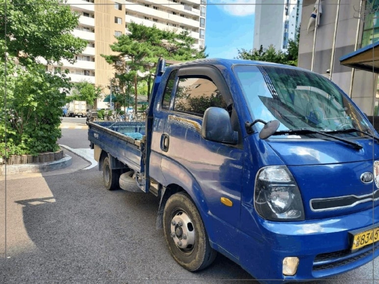 개별화물 이미지