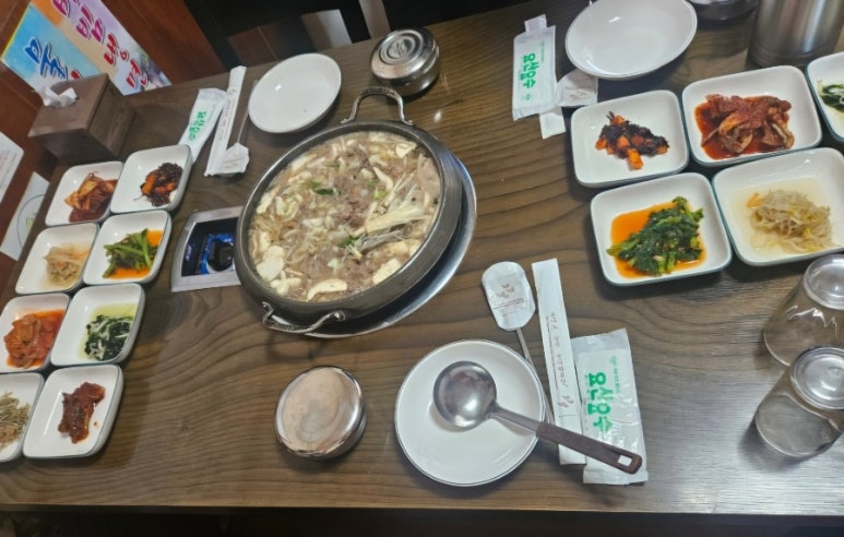 맛고을한우마당 이미지