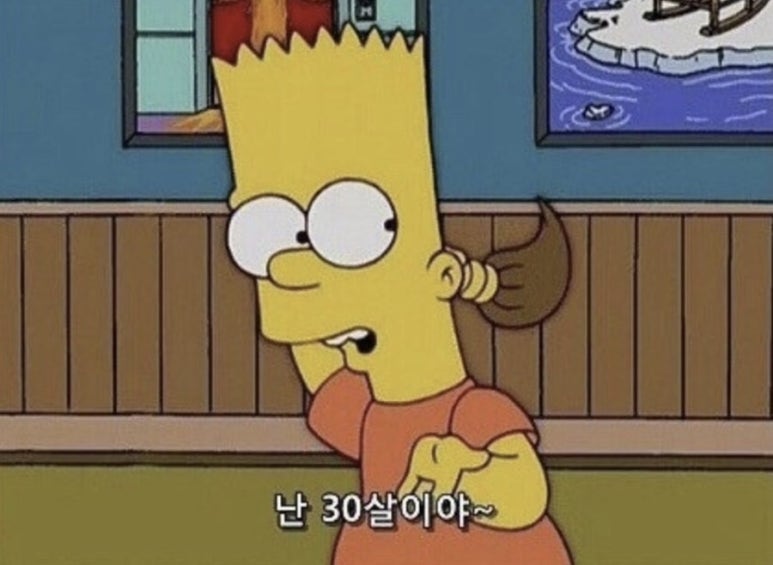 화산헤어 이미지