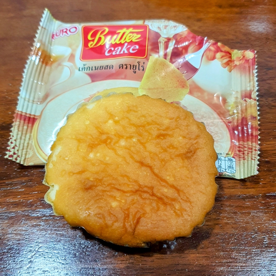 유로제과점 이미지