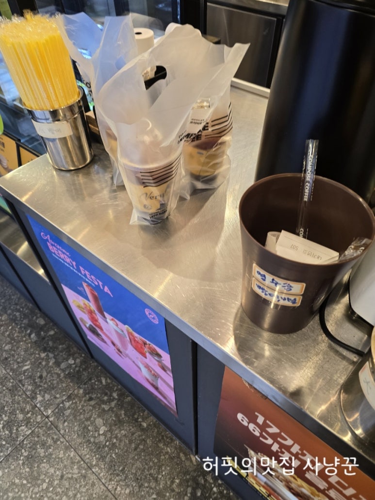 컴포즈커피 고대안암역점 이미지