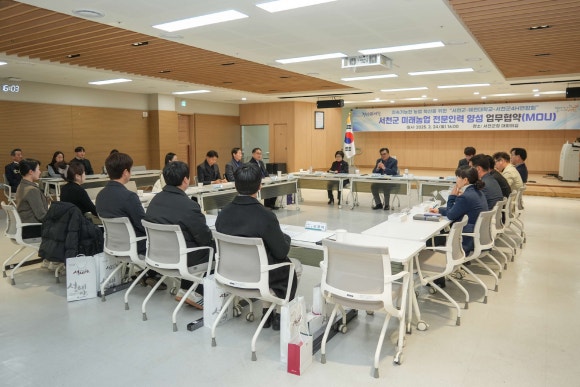 서천인력 이미지