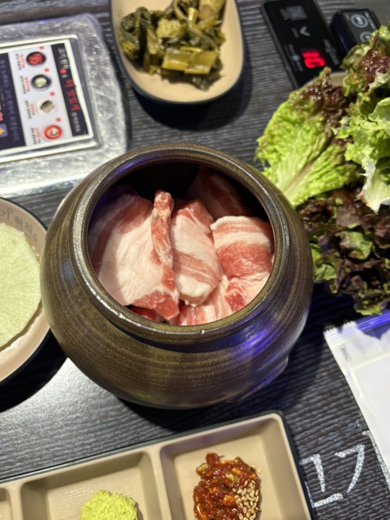고기원칙시흥 이미지