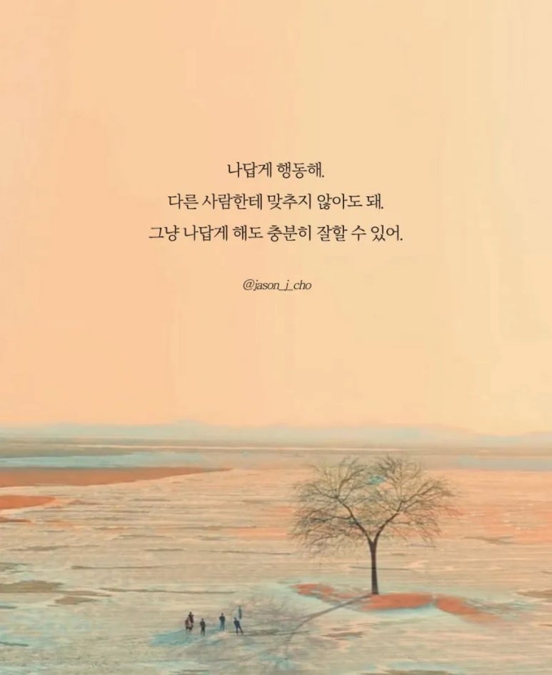 두부촌 이미지