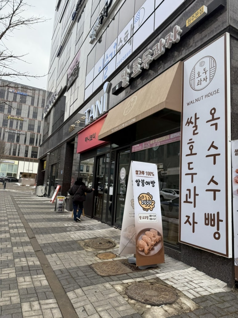 더윤헤어 이미지
