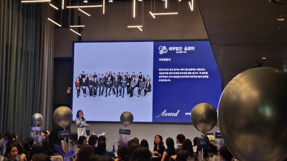 세무법인창조 이미지