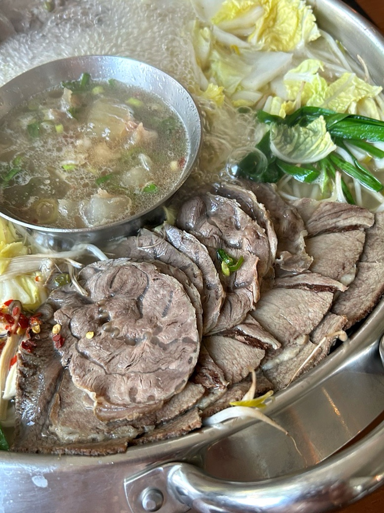 주담화 이미지