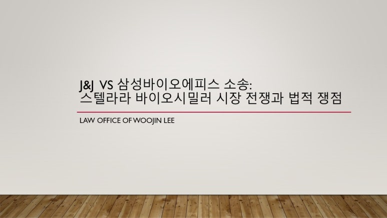 J&J유통 이미지