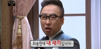 감정선프로젝트 베이킹 용산점 이미지