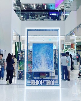 로우스테이트 이미지