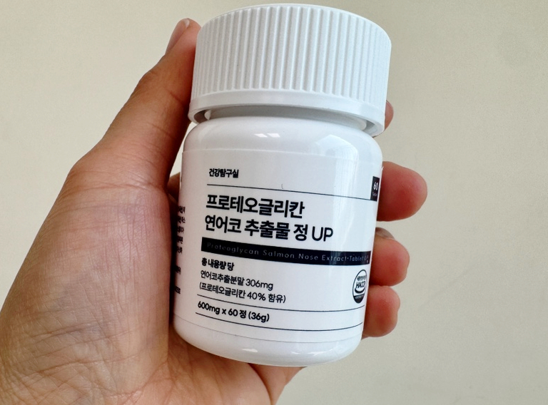 건강탐구실 이미지