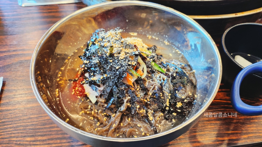 미리내닭갈비 이미지
