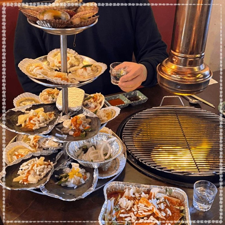 삼바리 이미지