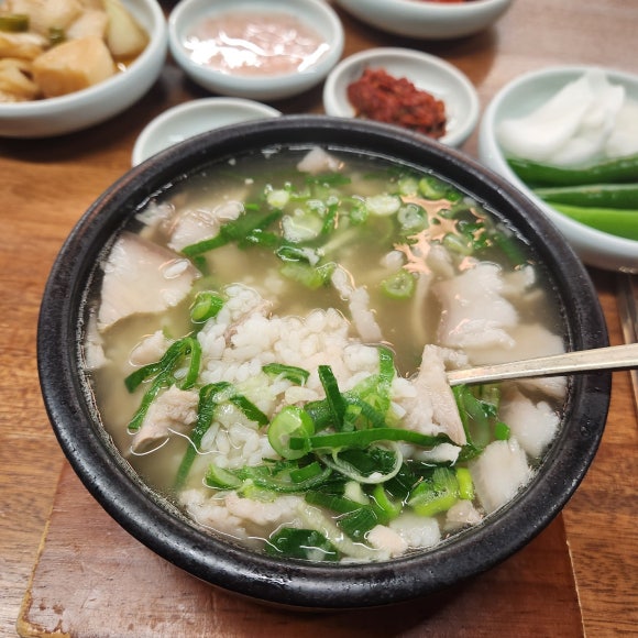국밥짱 이미지