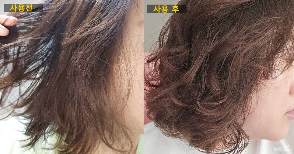 영헤어이야기 이미지