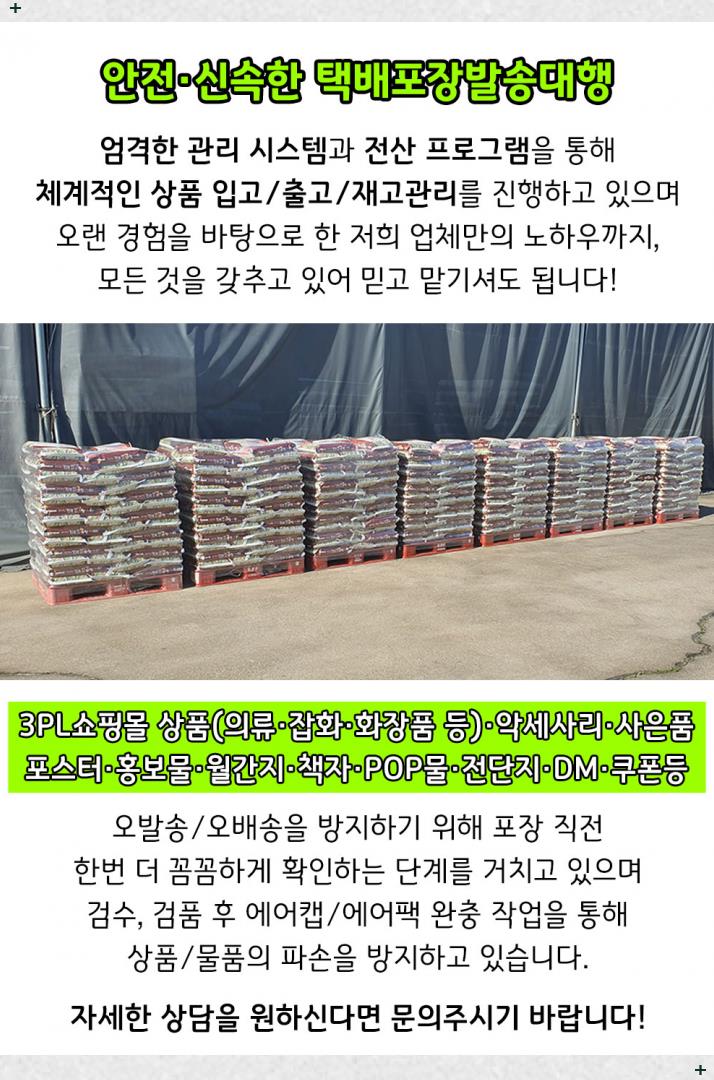 부림공업사 이미지