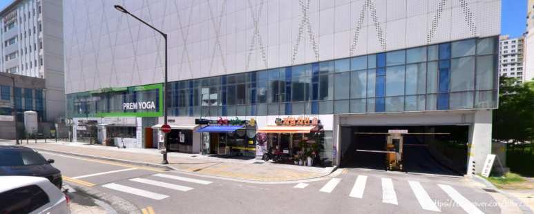 명백집 아산점 이미지