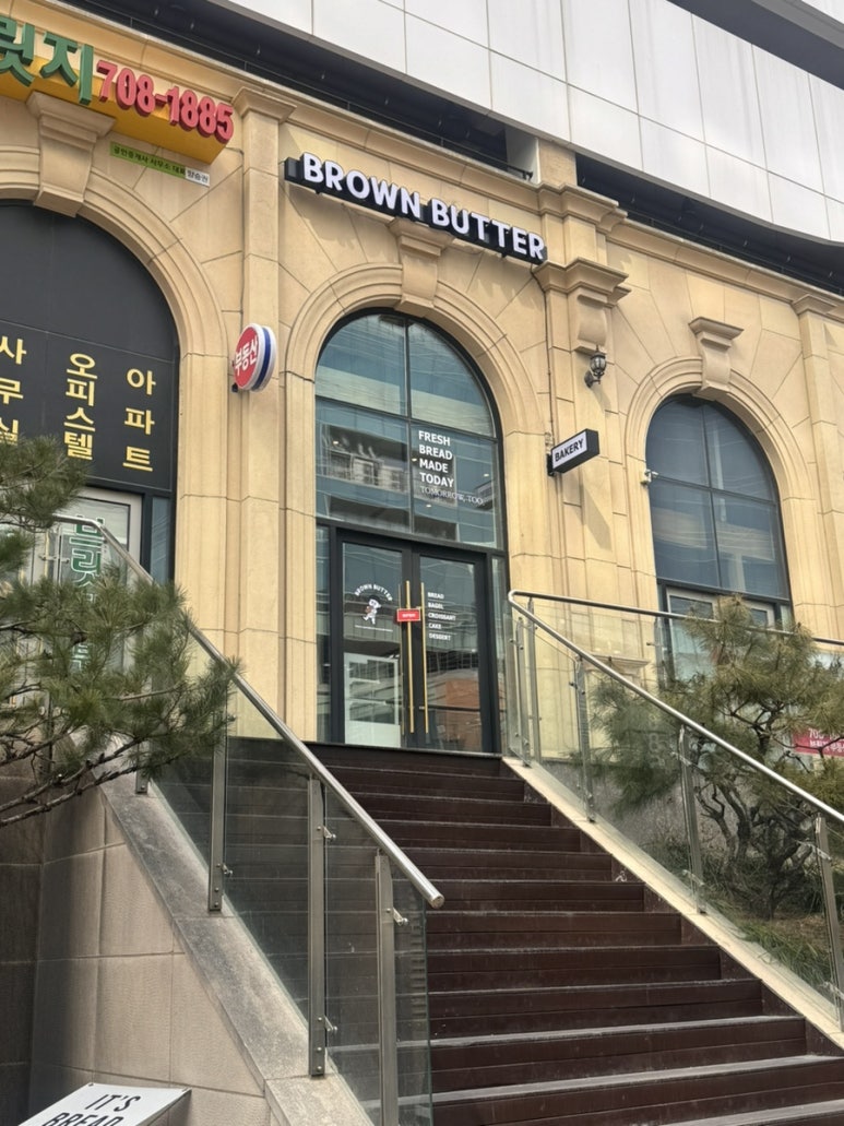 써브웨이판교브릿지 이미지
