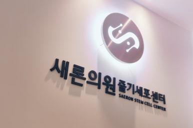 진동성 이미지