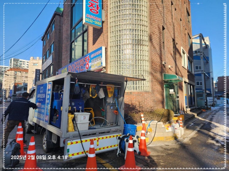 변기막힘싱크대막힘하수구막힘고압세척역류뚫어 이미지