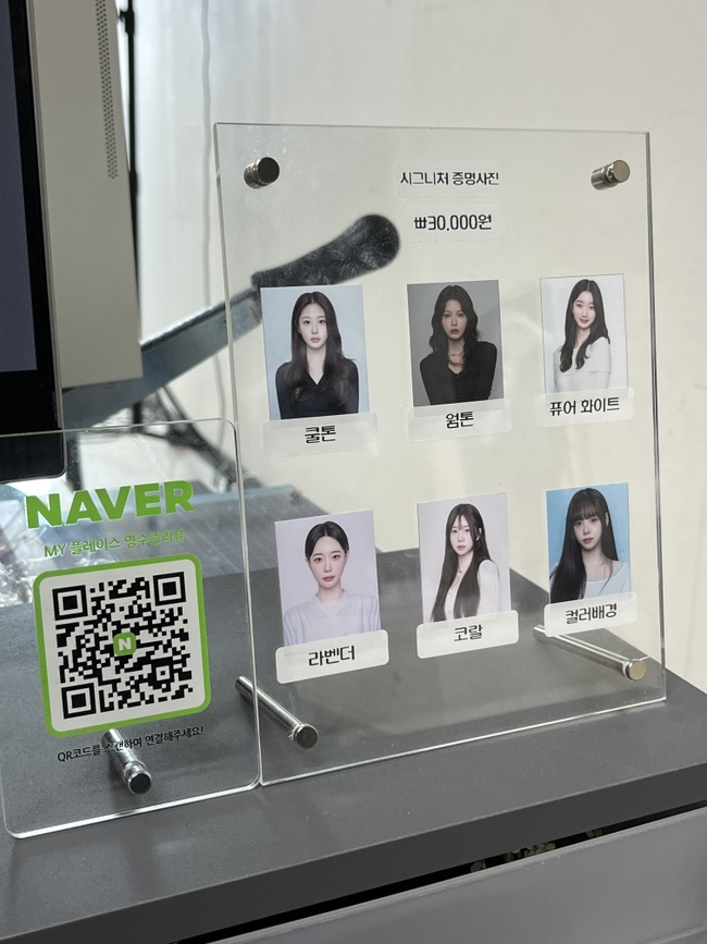 퓨어무드스튜디오 이미지