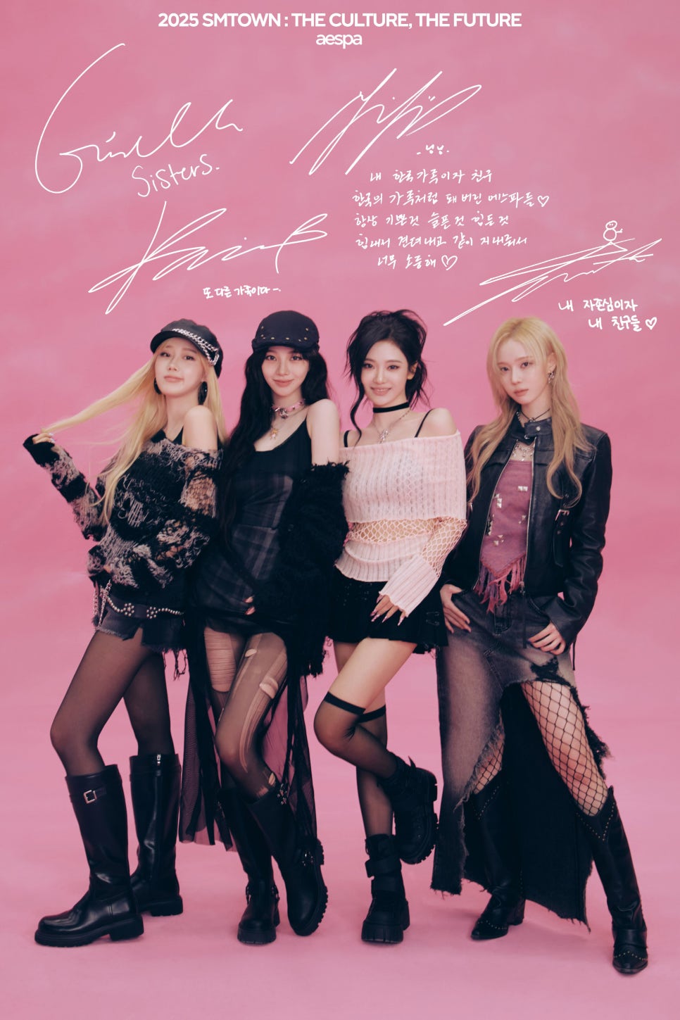 SM천사 이미지