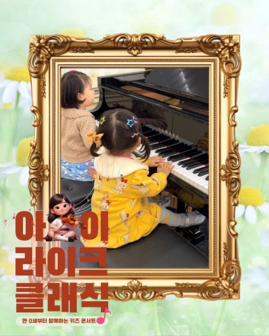 필슈파스 이미지