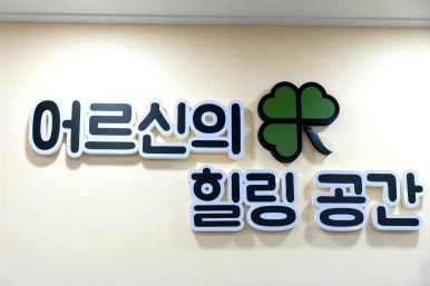 SH푸드 이미지