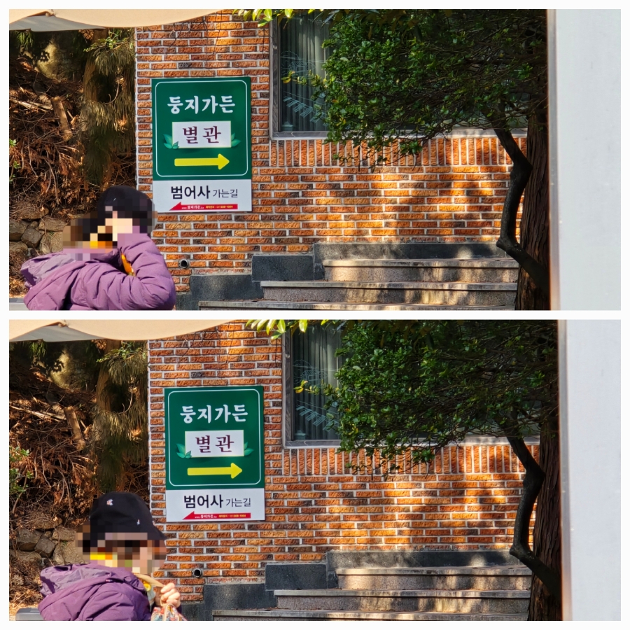 도예노래방 이미지