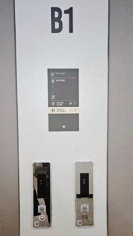 수원하운드호텔 이미지