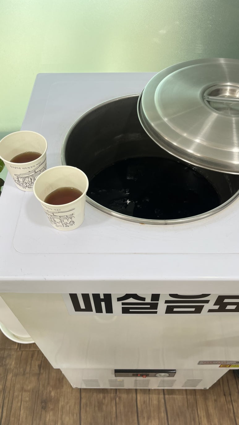 다온뷔페식당 이미지
