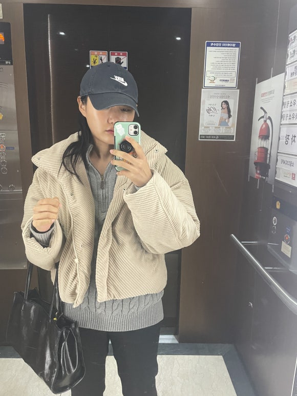 (주)에소코 이미지