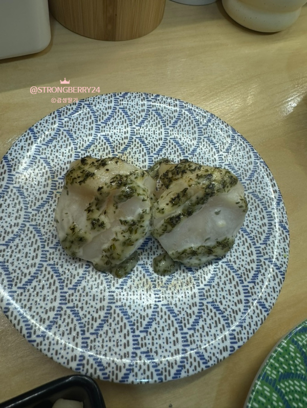 회전초밥구루구루 이미지