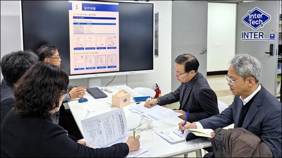 주식회사 비전테크 이미지
