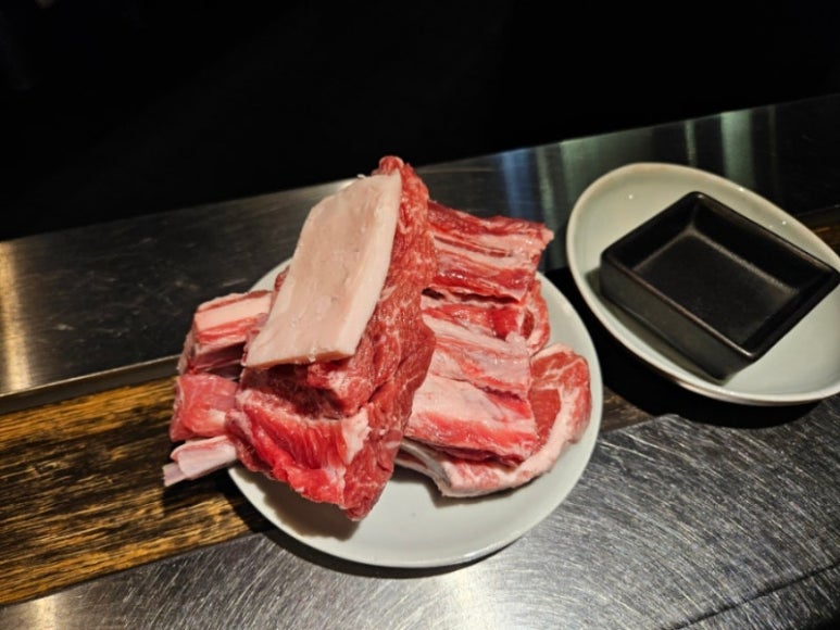 라무진 이미지