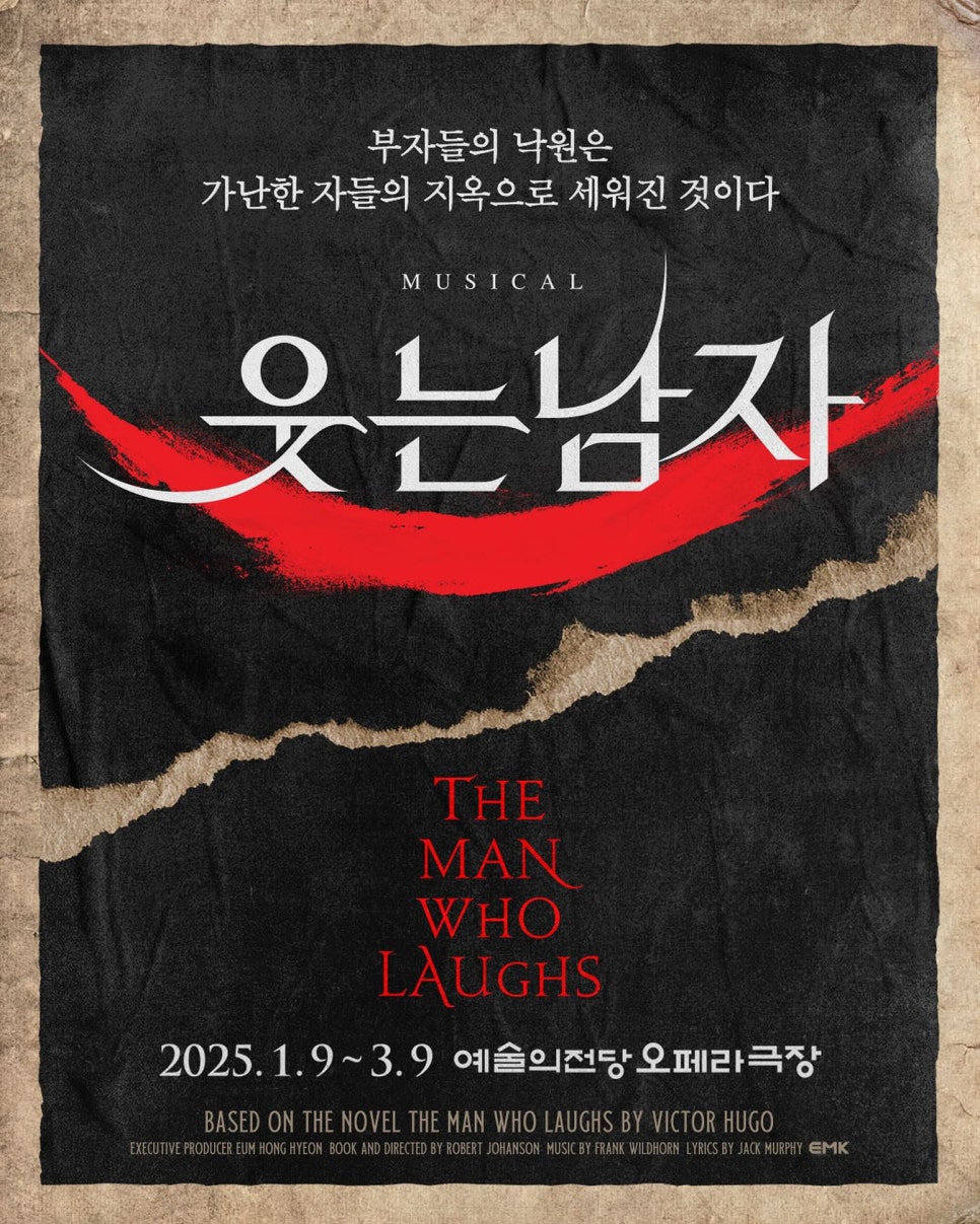 더리앤 이미지