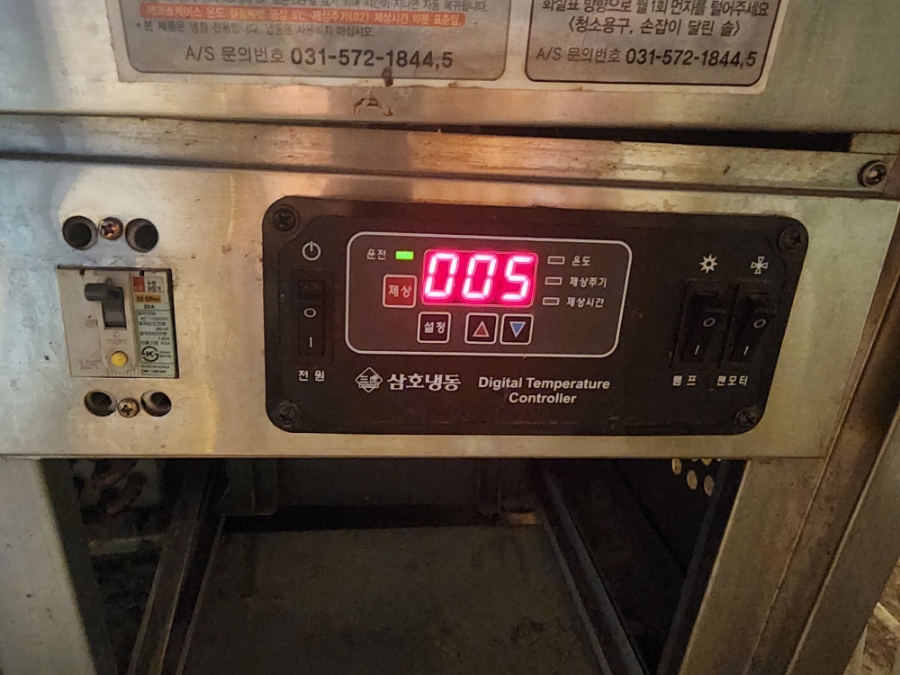 베이커리이엠씨 이미지