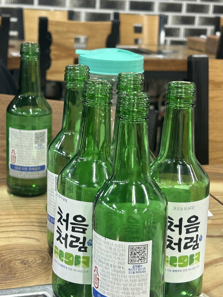 하이넬그린농장정육식당 이미지