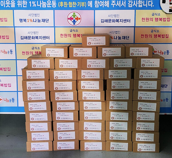천원떡 이미지
