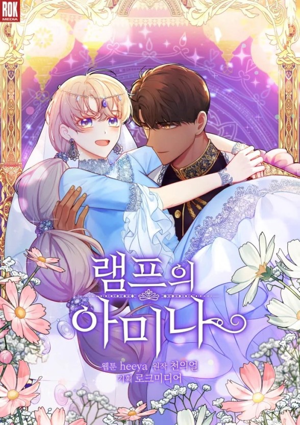 이미지