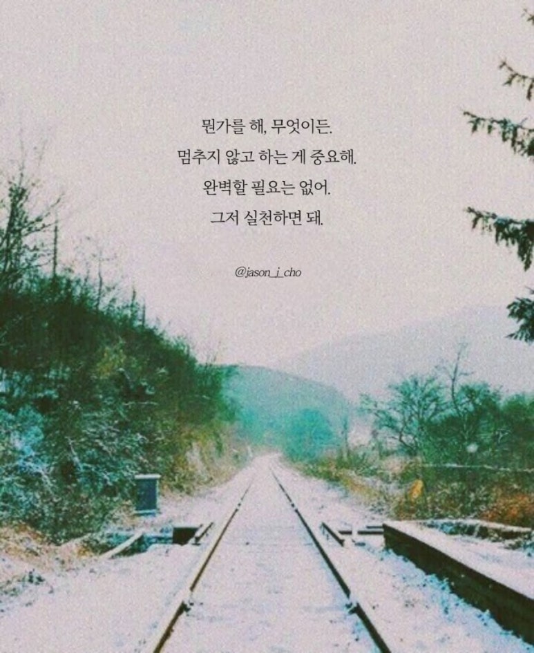 두부촌 이미지