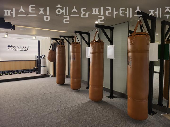 퍼스트짐제주 이미지
