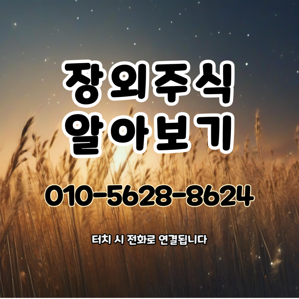 케이피테크 이미지
