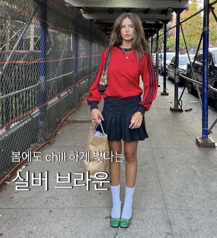 봄실버 이미지