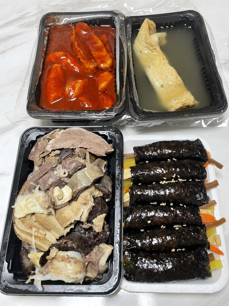 빨떡옛날빨간떡볶이 이미지