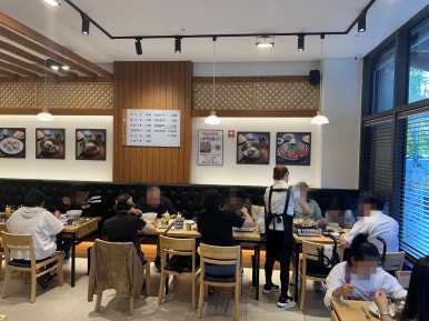 이설면옥 이미지