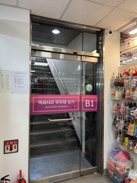 남정종합상가 이미지
