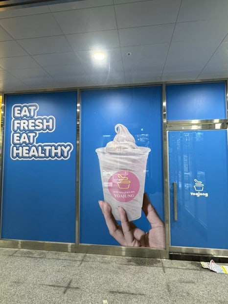 빅베로스광고디자인 이미지