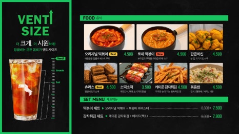 정글비 이미지