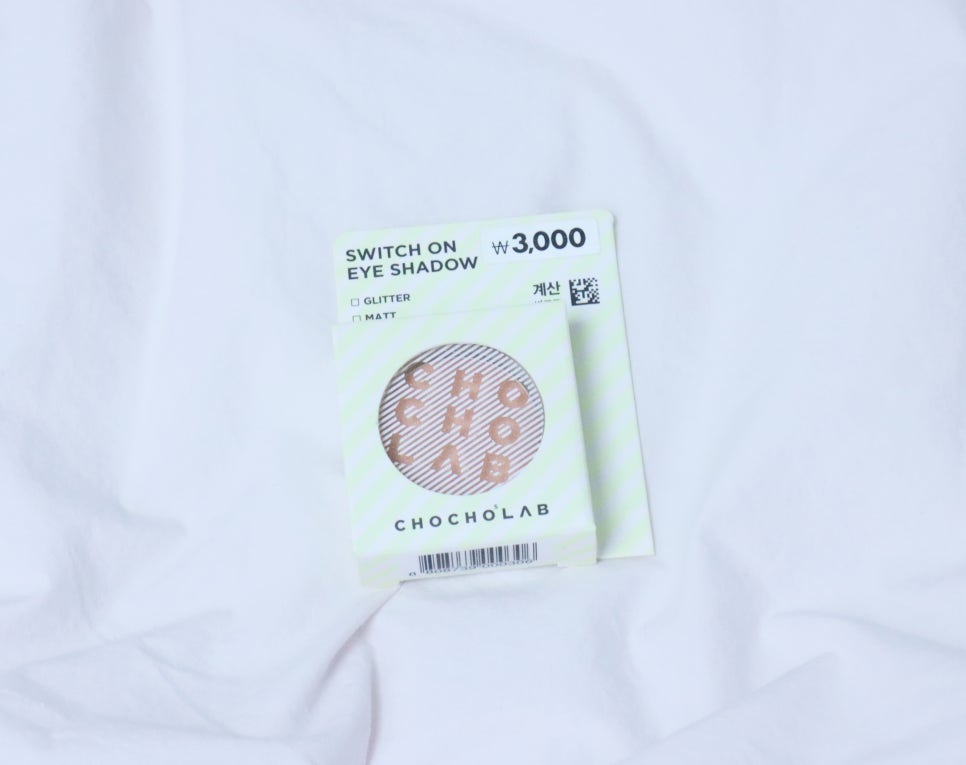 남문화장품 이미지